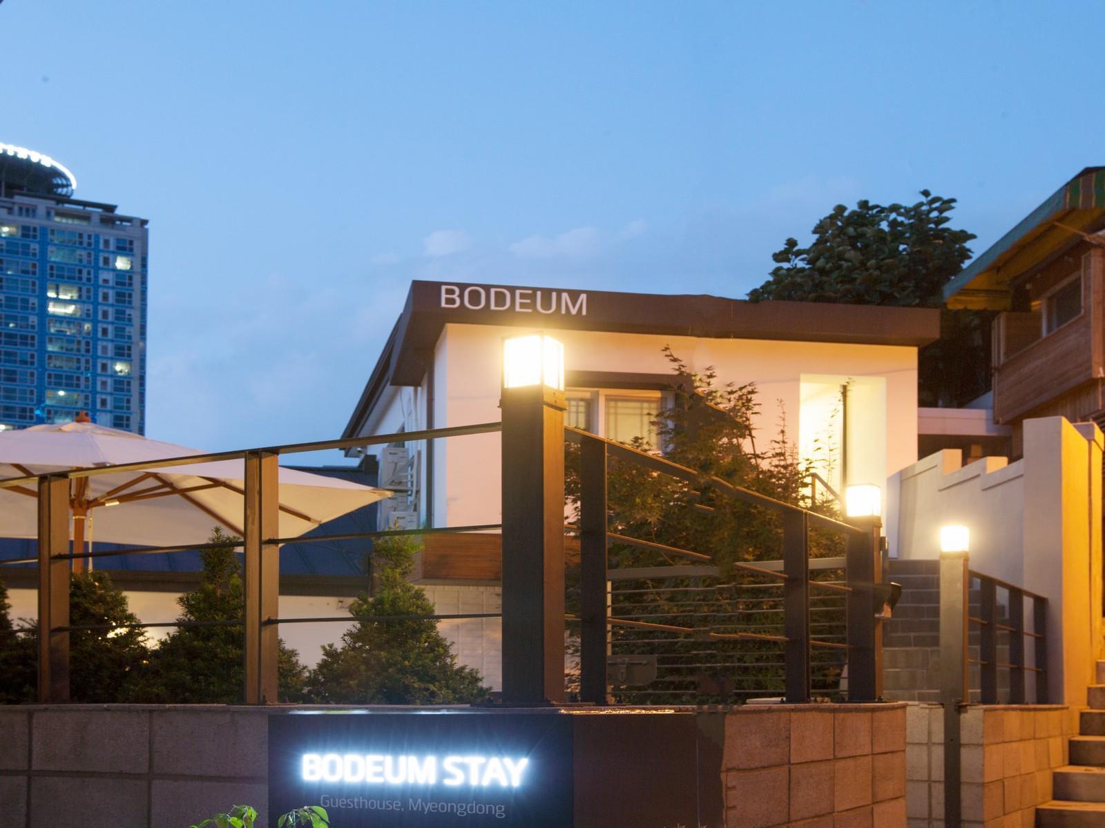 Bodeum Guesthouse Seoul Tower Екстериор снимка