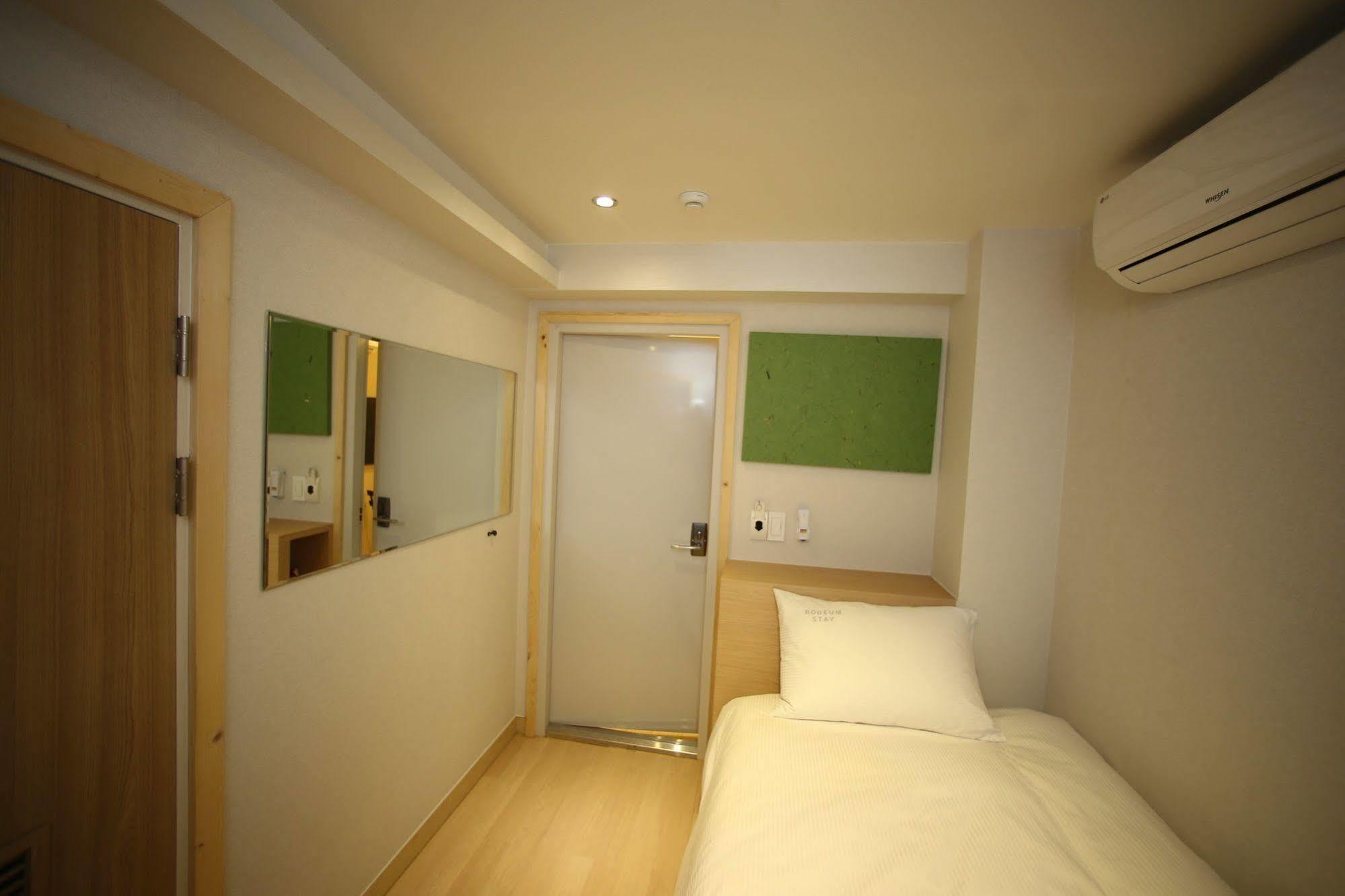 Bodeum Guesthouse Seoul Tower Екстериор снимка